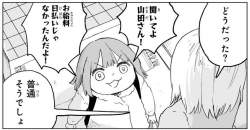 152706 B