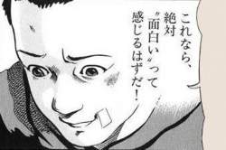 76095 B