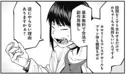 60325 B