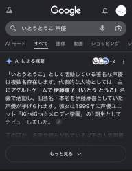 151809 B