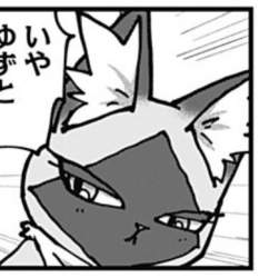 27313 B