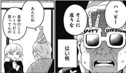 49653 B