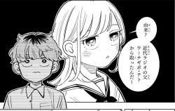 275793 B