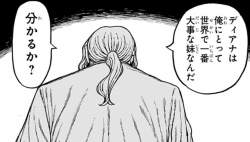 417896 B