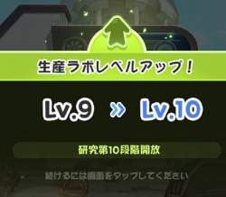 109422 B