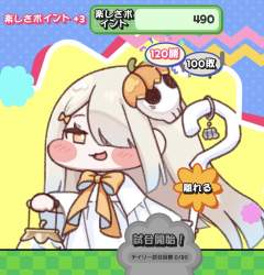 259629 B