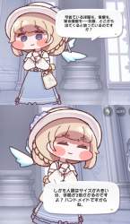 133922 B