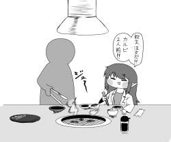 211826 B