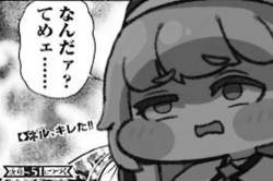 152810 B