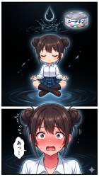 1246606 B