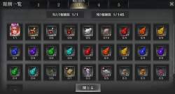 153709 B