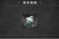 134583 B