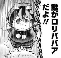 74956 B