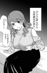 91088 B