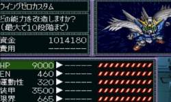 79674 B