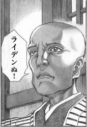 226926 B