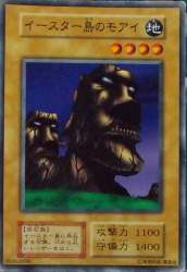 77398 B