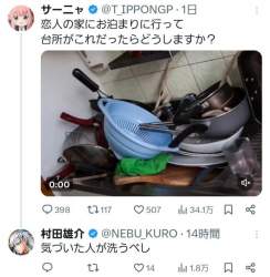 98998 B