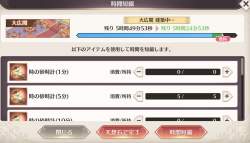 336945 B