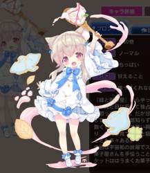 909044 B