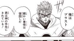 58893 B