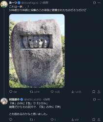 140330 B
