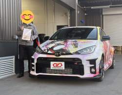 793735 B