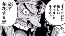 245283 B