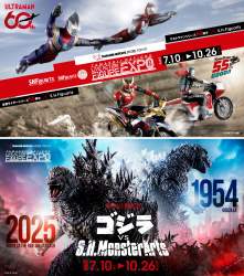 838262 B
