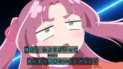 235693 B