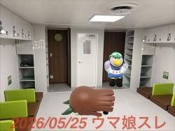 328179 B