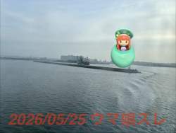 312541 B