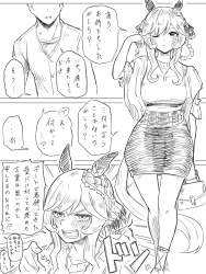 561213 B