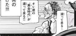 58544 B
