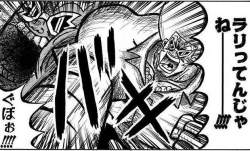 86658 B