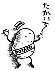 212773 B