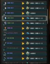 100810 B