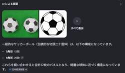 109992 B