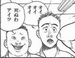 26482 B
