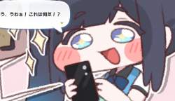 137446 B