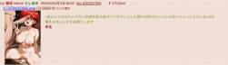 327689 B