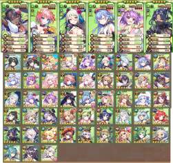 1381629 B