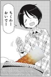 469651 B