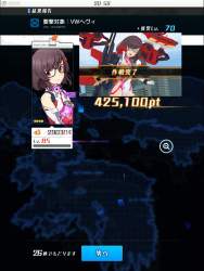 387267 B
