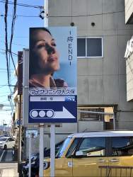 406770 B