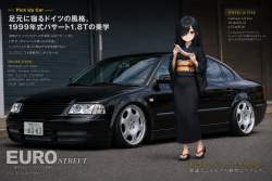 2455328 B