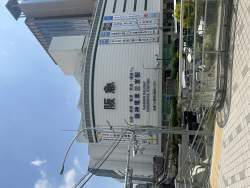 3429524 B