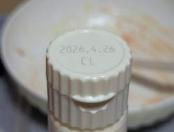 1686949 B