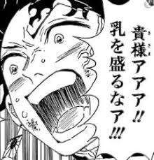 15917 B