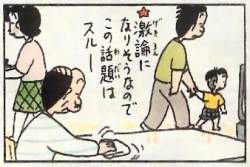 32355 B